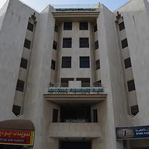 Aparthotel Star Park Abu Diyab Furnished Flats Jeddah